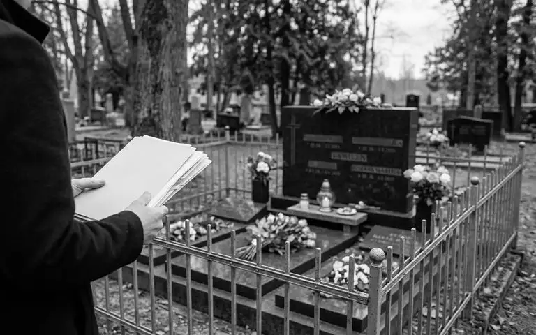 Подзахоронение к родственникам