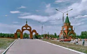 Старое Елшанское кладбище, Саратов