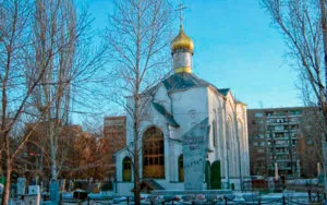 Воскресенское кладбище, Энгельс