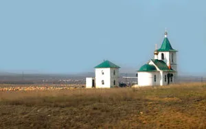 Новогородское кладбище, Саратов