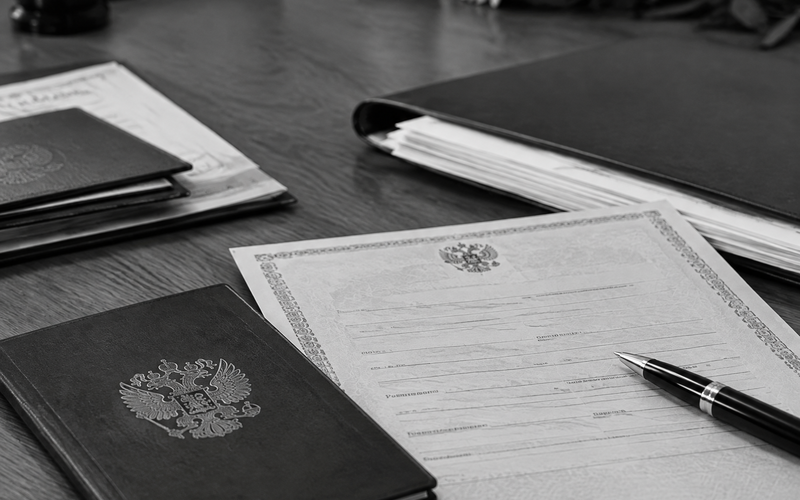 Какие документы нужно оформить после смерти человека